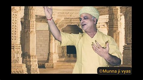 Image result for Java Do Ranuja Re Maye Ramdev Song