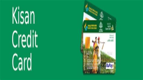Kisan Credit Card scheme ensure the credit requirements of farmers ...