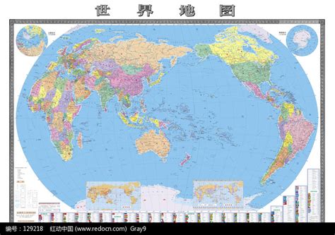 世界地图20亿像素 世界地图全图高清30亿像素_世界地图高清200亿像素