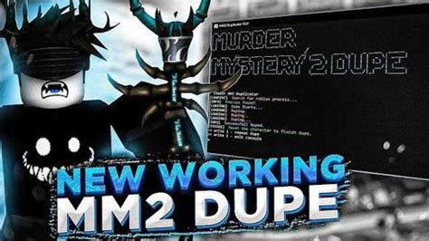 Image result for Project Ligma Script Pastebin