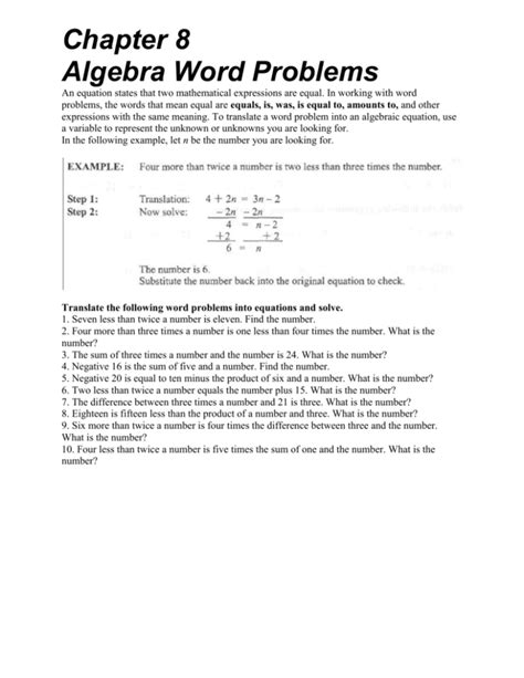 Algebra 8 Problems 的图像结果