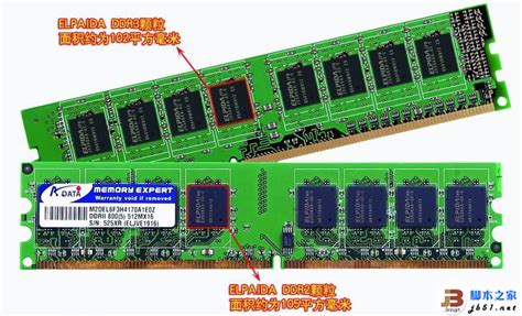 来！填一个AMD 专用条的坑：8GB DDR3 1600可以用吗？-中关村在线硬件论坛