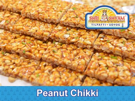 Diwali Special Gajak Combo Pack (4) | Shree Shyam Tillpatii – Shree ...