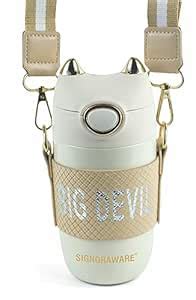 Signoraware Stainless Steel Play Mate Kids Vacuum Insulated Flask Water ...