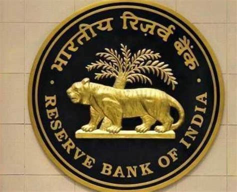 RBI now imposed fine Rs 36 lakh this bank know what whole matter | RBI ...