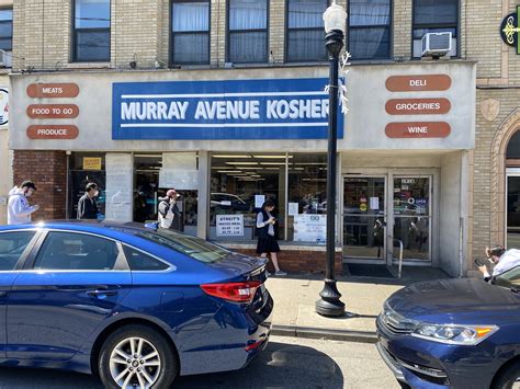 Consumer alert posted at Murray Avenue Kosher | The Pittsburgh Jewish ...