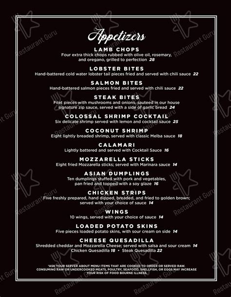 Menu at The Landing Strip Lounge club, Romulus