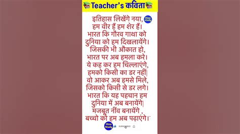 Image result for Machine Problem Inform Images