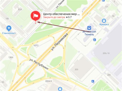 Соцзащита г. Тюмень: телефон, адрес, официальный сайт