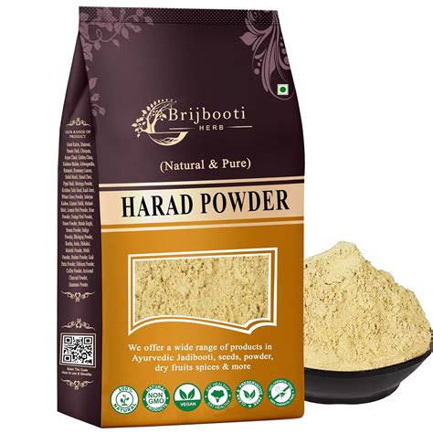 Birju Mahavir Badi Harad Powder - Haritaki Powder (200 Gr) : Amazon.in ...