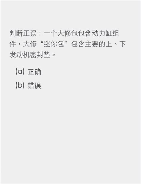 CaptionCall Practice Test 的图像结果