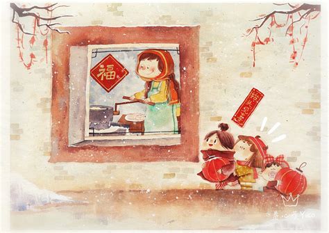 2021年新年贺图|Illustration|kids illustration|卷心菜Yiko_Original作品-站酷ZCOOL