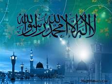 Kalma Picture by Kalma Wallpapers Islamic Stuff Kalma Picture