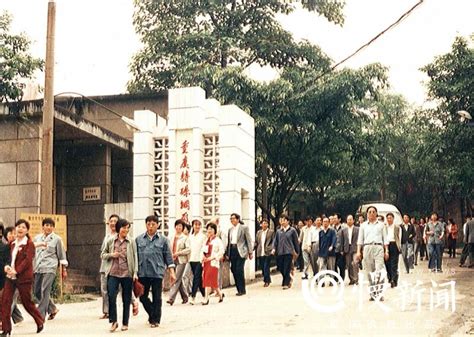 重庆特殊钢厂主题摄影展 重温“西南工业之母”的过往岁月|特钢_新浪新闻