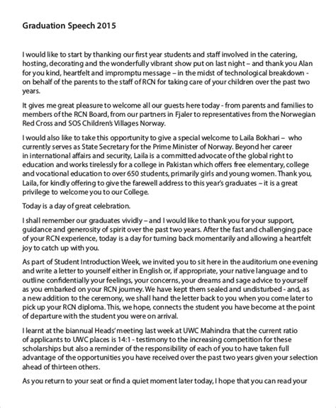 A Speech Example 的图像结果