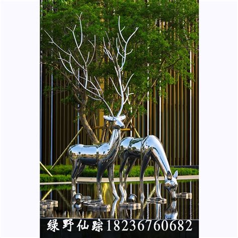 不锈钢几何小鹿 庭院动物雕塑 -宏通雕塑