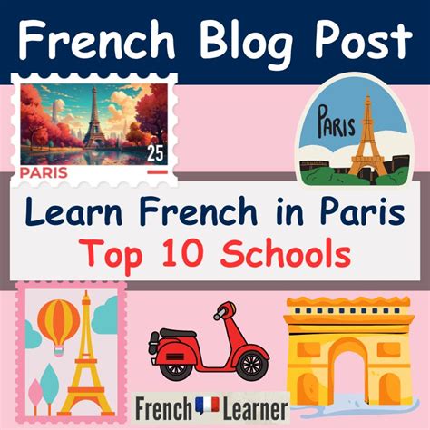 French Educational 的图像结果