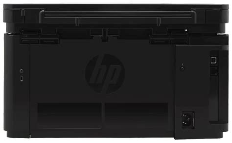 HP LaserJet Pro MFP M128fn