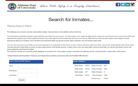 Search Alabama State Records & Public Information