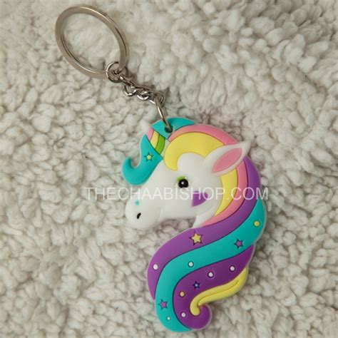 2D Rubber Keychains – The Chaabi Shop