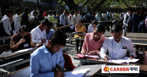 Job Fair 2022 : येथे मिळतील नोकरीच्या अनेक संधी; बीडच्या रोजगार ...