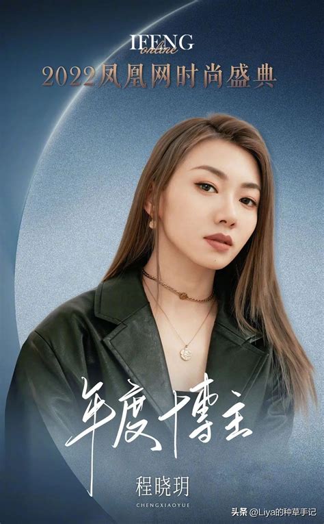 Zheng Kai confessed for the first time that he regretted getting married, and the woman ...