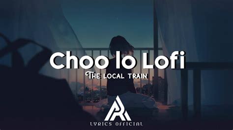 Choo Lo Local Train 的图像结果