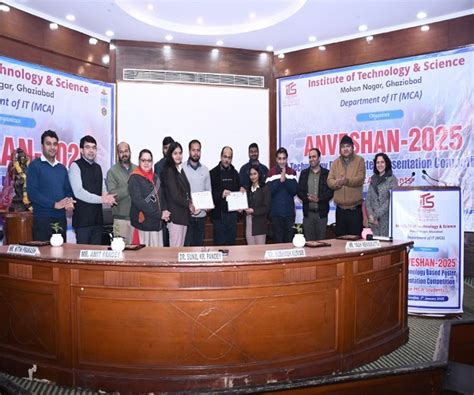 The Department of MCA organized a ANVESHAN-2025: A Technology Based ...