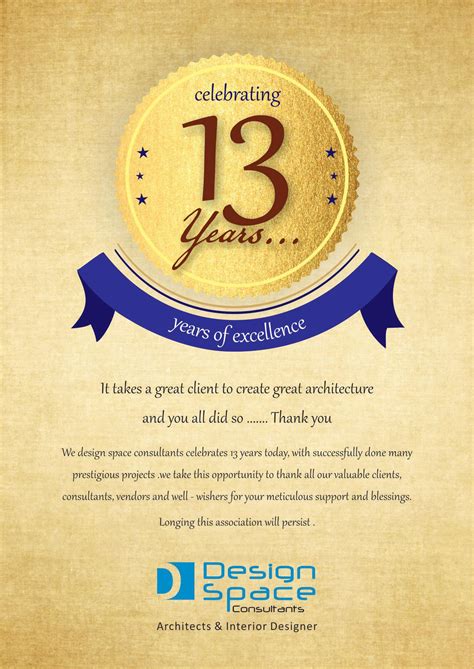 Gravity Design 的图像结果