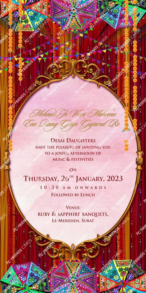 Retro Radiance || Video || EI-5 – Hamporio