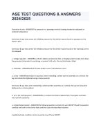 ASE 5 Test Tips 的图像结果