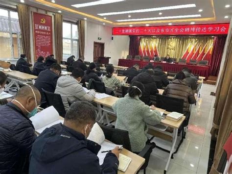 西宁市城中区召开专职网格员入职仪式暨网格员业务培训会_新华网