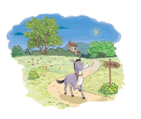 幼儿园插画 的图像结果