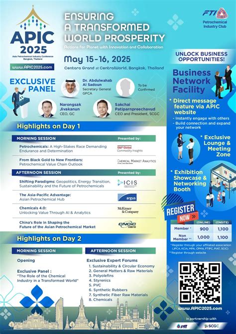 APIC2025 in Bangkok 📢 APIC 2025 – Your Gateway to Petrochemical ...