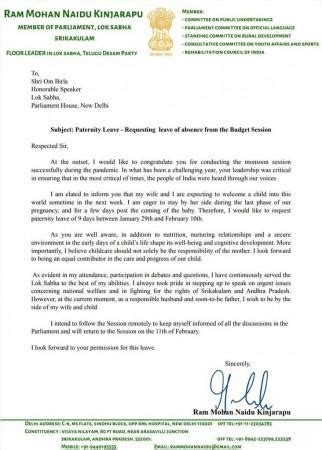 TDP MP seeks absence from Budget Session; writes powerful letter to ...