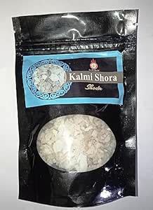 Ishaan Organic Kalmi Shora | Kalmi Soda Kalmi Shora-Khalmi Shura ...