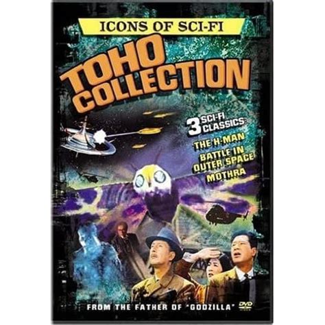 Icons Of Sci Fi Toho Collection The H Man Battle | Desertcart INDIA
