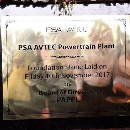 PSA AVTEC Powertrain office photos