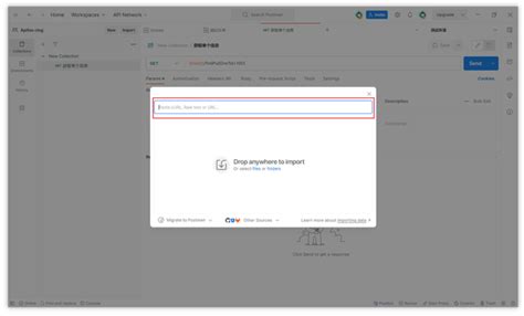 Create API Resource JSON Postman 的图像结果