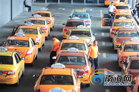 三亚一出租车司机拒载丢工作 所属公司被约谈处罚_海南频道_凤凰网