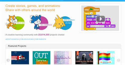 MIT Scratch 的图像结果