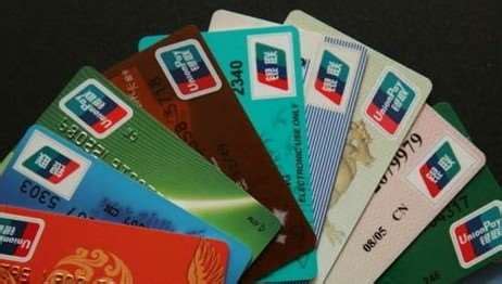 银行卡到期换卡后以前的短信怎么没有了，银行短信提醒账户更换卡-新手知识-七七云提醒