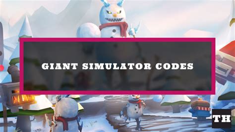 Giant Sim GUI 的图像结果