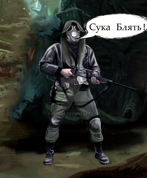 Cyka Blyat by Lunea6 on DeviantArt
