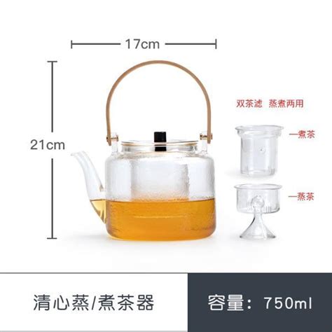 玻璃煮茶壶家用耐热泡茶壶透明带内胆日式功夫茶具花茶壶可加热_虎窝淘