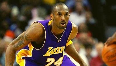 Kobe Bryant: The Black Mamba's Wingspan - Liverpoolbuzz