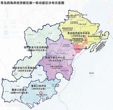 青岛市市南区发布四大片区控制性详细规划(多组)-青岛搜狐焦点