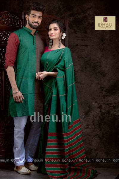 Regular Couple Set | Dheu