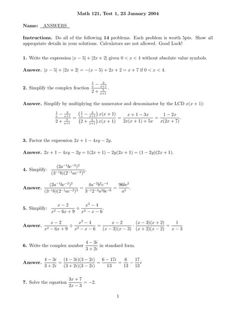 College Math Questions 的图像结果