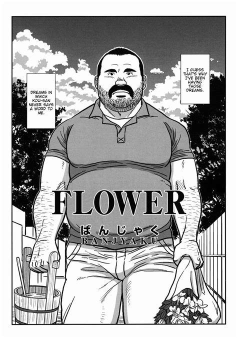 [ENG] Banjaku ばんじゃく - Flower - Read Bara Manga Online